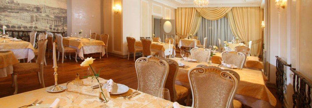 Aleksandrovski Grand Hotel Vladikavkaz Restoran foto